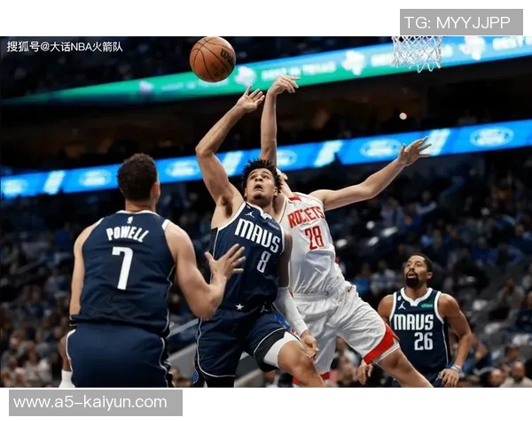 2月1日火箭对阵独行侠精彩视频直播全程回顾与赛后分析