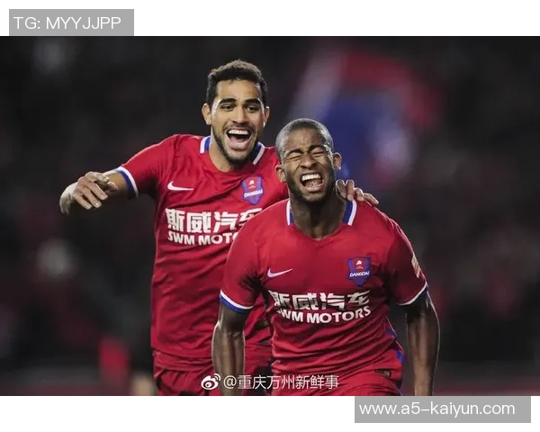 精彩对决在线观看重庆斯威与广州恒大淘宝足球赛全程直播尽在这里