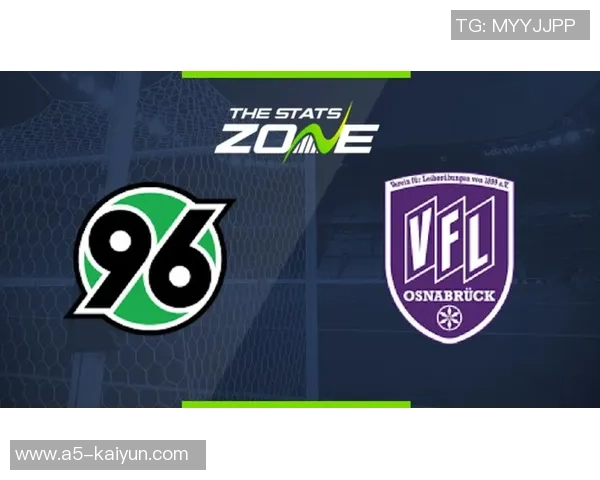 里根斯堡对阵奥斯纳布鲁克比赛分析及比分预测推荐